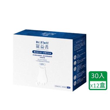 【Dr.Fluff】寵益善-全方位益生菌綜合營養粉 12盒入組 (廠商直送)