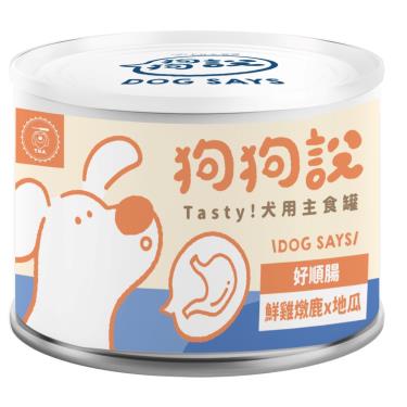 【狗狗說】Tasty犬用主食罐-鮮雞燉鹿+地瓜-單罐
