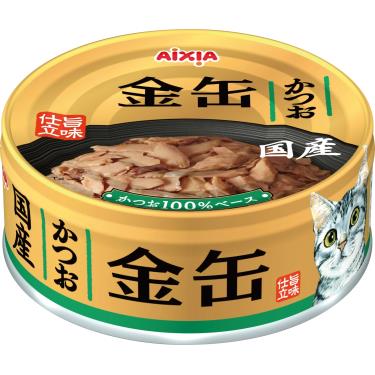 【AIXIA 愛喜雅】金缶2號（70g）鰹魚