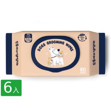 【順順兒】狗狗專用濕紙巾（80片） 寵物款 箱購（6入）(廠商直送)