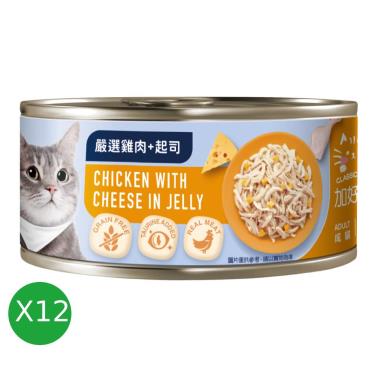 【加好寶】無榖貓罐 - 嚴選雞肉+起司（ 80G）（12入組）