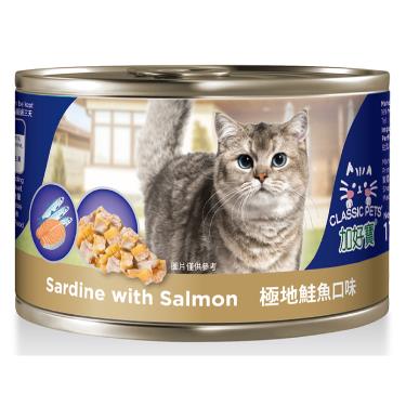 (加好寶貓罐任選6件86折)【加好寶】貓罐 - 極地鮭魚口味（170G）