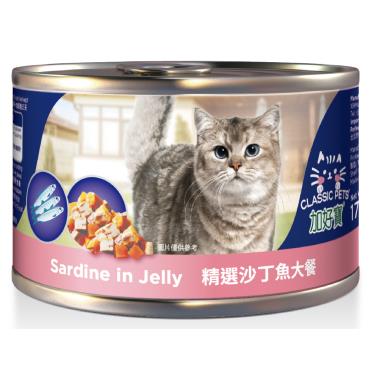 (加好寶貓罐任選6件86折)【加好寶】貓罐 - 精選沙丁魚大餐（170G）