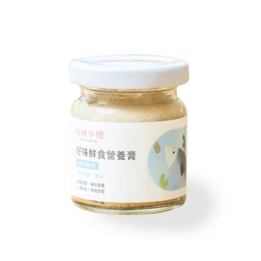 【好味小姐】好味鮮食營養膏（45g）鱸魚滴雞精