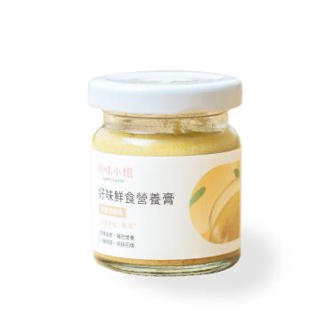 【好味小姐】好味鮮食營養膏（45g）蜆精滴雞精