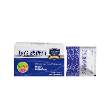 【SANMARINO 聖馬利諾】IgG 球蛋白(3g * 12包/盒)（廠商直送）