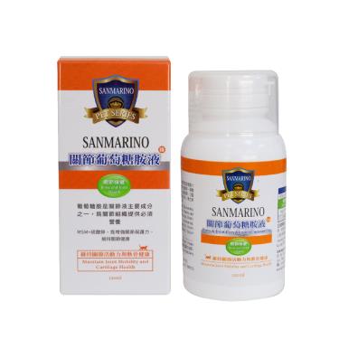 【SANMARINO 聖馬利諾】關節葡萄糖胺液(貓用)(120ml/瓶)（廠商直送）