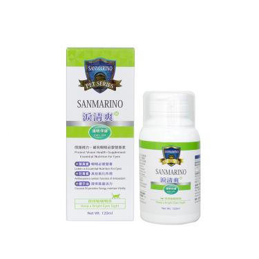 【SANMARINO 聖馬利諾】貓用淚清爽（120ml/瓶）（廠商直送）