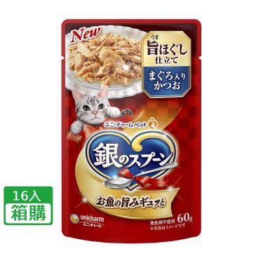【Unicharm Pet銀湯匙】鬆軟口感餐包鮪魚+鰹魚60g（16入/箱）（效期日2024/10/01）