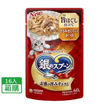 【Unicharm Pet銀湯匙】鬆軟口感餐包鮪魚+鰹魚+雞胸肉60g（16入/箱）（效期日2024/10/01）