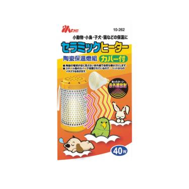 【MS.PET】小動物陶瓷保溫燈組（40W）