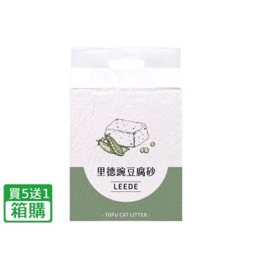 【里德】極細條豌豆腐砂（買5送1）（廠商直送） + -單一規格