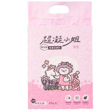 【超凝小姐】益生菌除臭豆腐砂-秘密花園香7L/2.7kg