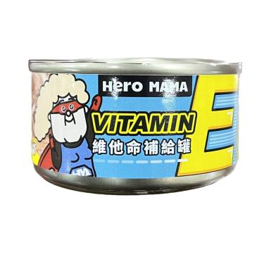 【HeroMama】維他命E補給罐-牛肉雞絲80g