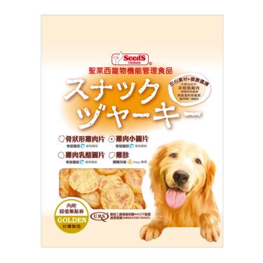 【Seeds 聖萊西】黃金系列-雞肉小圓片（犬零食）200g（效期日2024/11/28）