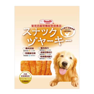 【Seeds 聖萊西】黃金系列-雞肉長片（犬零食）20入（效期日2024/11/18）