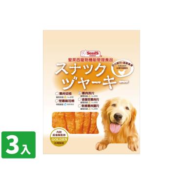【Seeds 聖萊西】黃金系列-雞肉長片（犬零食）20入*3/包（效期日2024/11/18）
