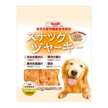 【Seeds 聖萊西】黃金系列-骨狀型雞肉片（犬零食）200g（效期日2024/11/07）
