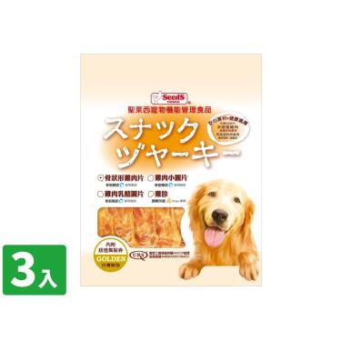 【Seeds 聖萊西】黃金系列-骨狀型雞肉片（犬零食）200g*3/包（效期日2024/11/07）