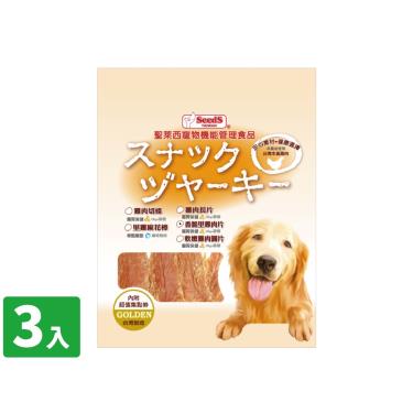 【Seeds 聖萊西】黃金系列-香脆里雞肉片（犬零食）150g*3/包（效期日2024/11/18）
