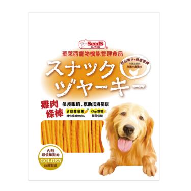 【Seeds 聖萊西】黃金系列-雞肉條棒（犬零食）330g（效期日2024/11/28）