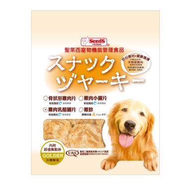 【Seeds 聖萊西】黃金系列-雞肉乳酪圓片（犬零食）200g