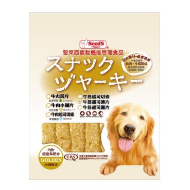 【Seeds 聖萊西】黃金系列-牛筋起司薄片（犬零食）150g（效期日2024/11/28）