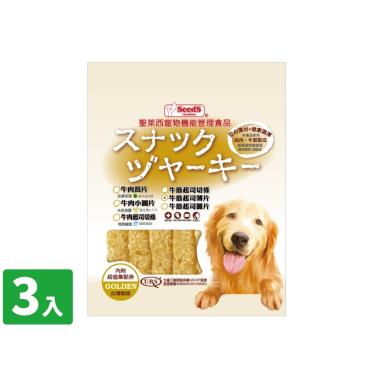 【Seeds 聖萊西】黃金系列-牛筋起司薄片（犬零食）150g*3/包（效期日2024/11/28）