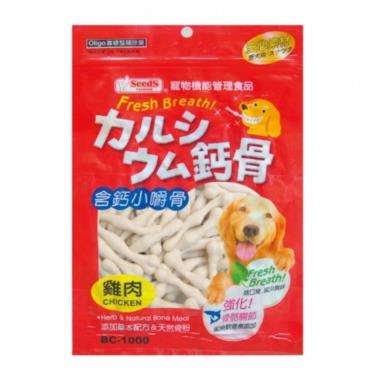 【Seeds 聖萊西】含鈣小嚼骨-雞肉（犬零食）160g（效期日2024/12/11）