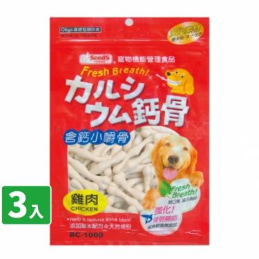 【Seeds 聖萊西】含鈣小嚼骨-雞肉（犬零食）160g*3/包（效期日2024/12/11）