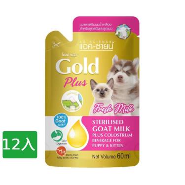 【GOLD】幼貓犬用初乳滅菌山羊奶（60ml*12入）