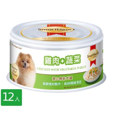 【SmartHeart慧心】機能犬罐-雞肉+蔬菜口味（80gX12入）