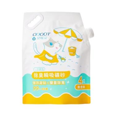 【臭味滾】無香除臭瞬吸礦砂4kg