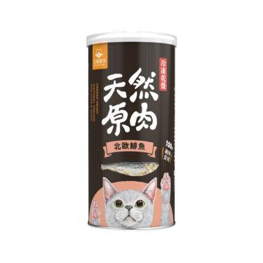 【汪喵星球】罐裝貓北歐鯡魚45g