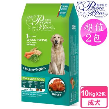 【LCB藍帶廚坊】WELL健康挑嘴狗 雞肉蔬果配方 10kg（2包入組）廠商直送