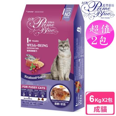 【LCB藍帶廚坊】WELL健康挑嘴貓 海鮮羊肉配方 6kg（2包入組）廠商直送