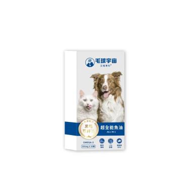 【毛球宇宙】超全能魚油（30顆/盒）（廠商直送）