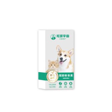 【毛球宇宙】關節軟骨素（30包/盒）（廠商直送）