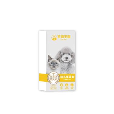 【毛球宇宙】睛亮葉黃素（30包/盒）（廠商直送）