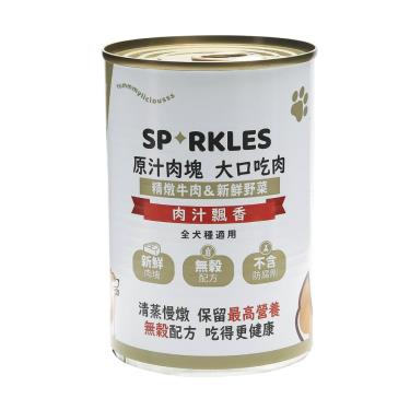 【SP+RKLES】超級SP大口吃鮮肉罐-牛肉+野菜400g（犬）