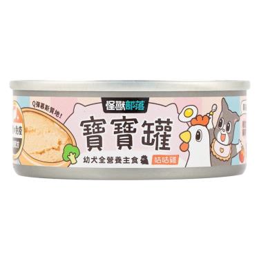 犬族寶寶無膠主食罐咕咕雞82g