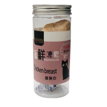 帕米爾極鮮凍乾雞胸肉50g