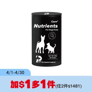 (加1元多1件)【PHP】狗貓綜合營養保健（2g/包；30包/罐）（廠商直送）
