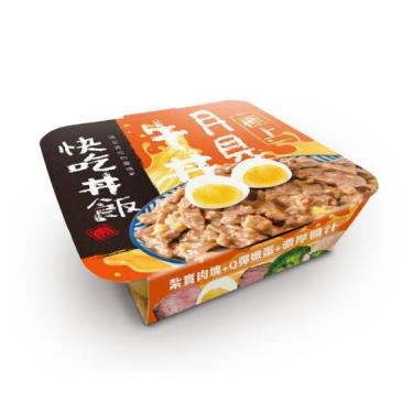 【快吃丼飯】月見牛丼#2（80g）