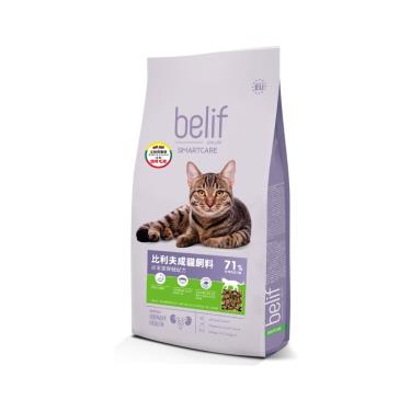 !!【比利夫】成貓泌尿道保健（2.5kg）