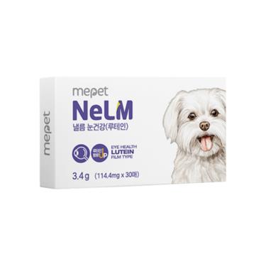 【NeLM】眼睛保養速溶片（10片）
