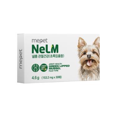 【NeLM】關節支持速溶片（10片）