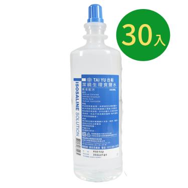 台裕 潔鏡生理食鹽水 500ML*30入 (清洗隱形眼專用)