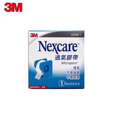 3M Nexcare 通氣膠帶1吋 白色 (1卷+1切台裝) 單入