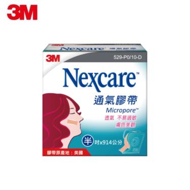 【3M】Nexcare 通氣膠帶半吋 膚色（1卷+1切台裝） 單入